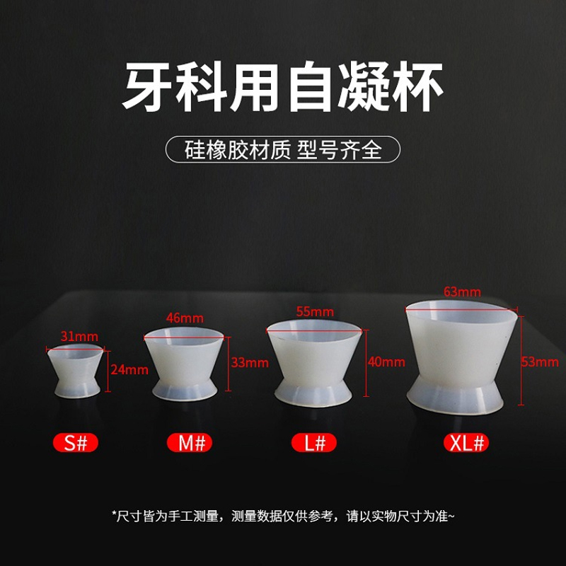 8pcs/set Self-solidifying Sili – Mixing Cup Silicone Bewertung und Preis
