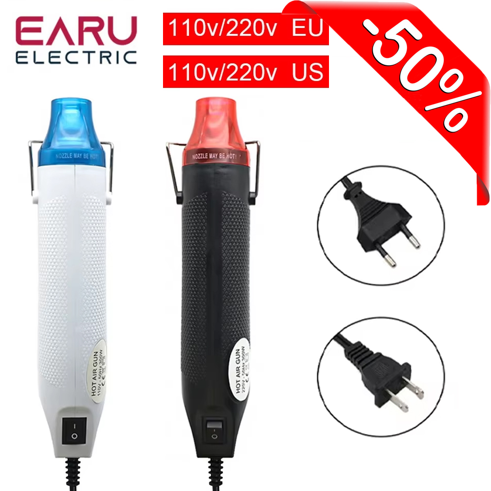 300W Mini Hot Air Gun Handheld – Heat Gun Small Bewertung und Preis